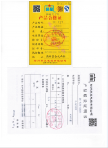 德宏ZCYJV 阻燃低压电缆